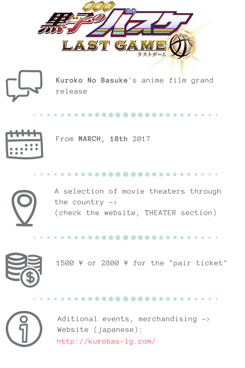 Event_KNB_LASTGAME_2017_eng